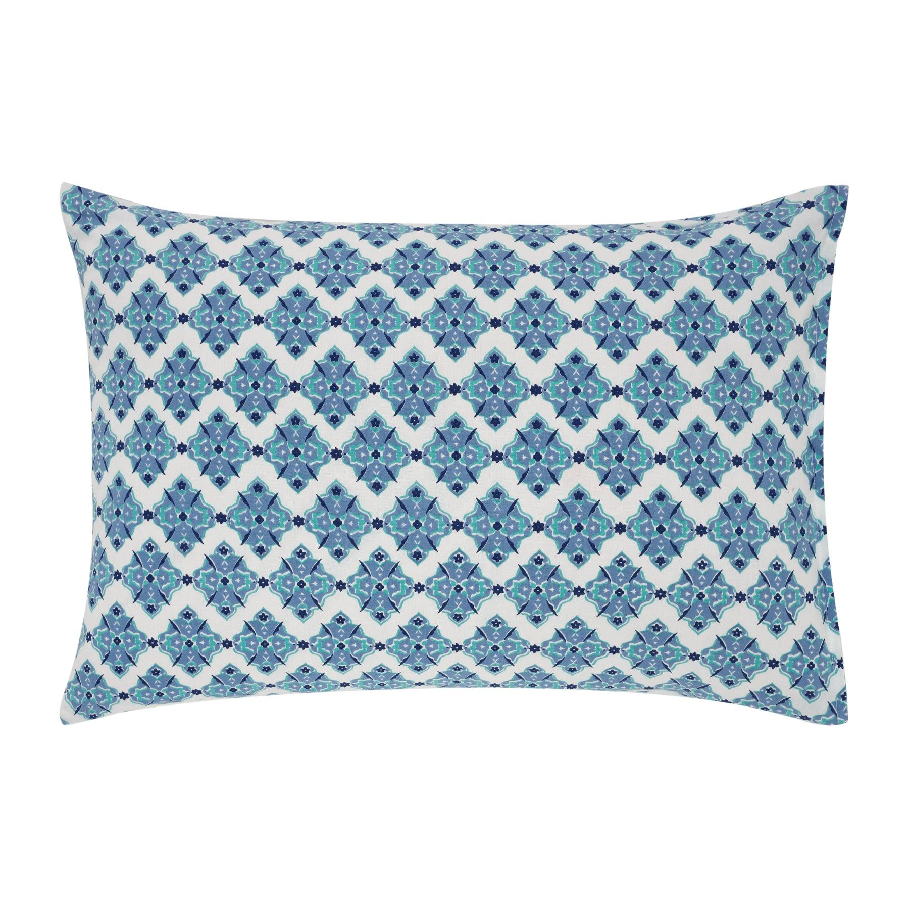 Uzbek Ikat Pillow Cover